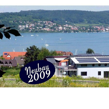 בודמן-לודוויגסהפן Haus Bodenseeblick מראה חיצוני תמונה